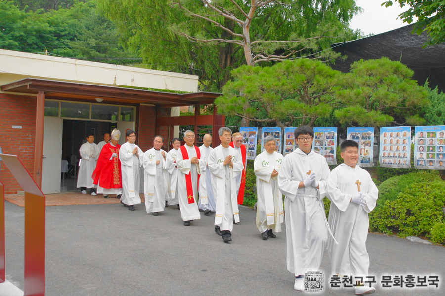 60주년 견진 및 미사 (53).jpg