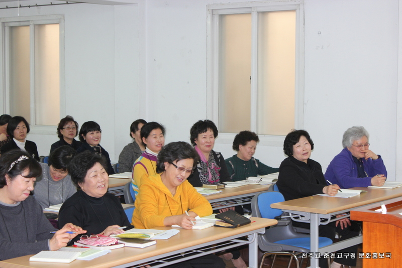 소공동체 관계자연수 1차 1203011 011.jpg