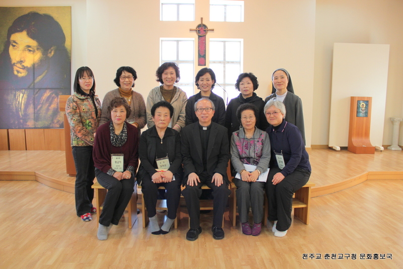 소공동체 관계자연수1차 1203011 137.jpg