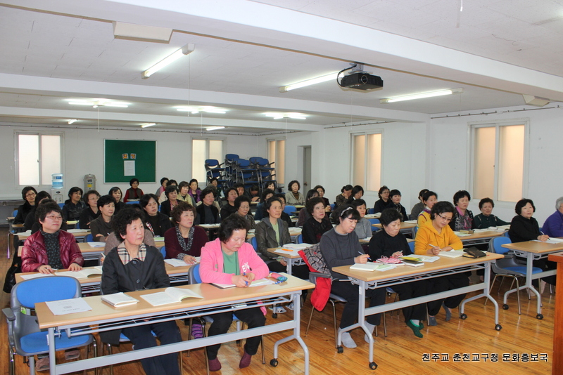 소공동체 관계자연수1차 1203011 008.jpg