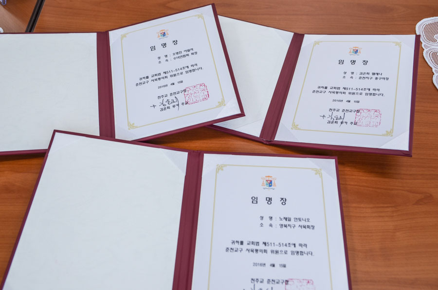 160415 교구 사목평의회-12.jpg