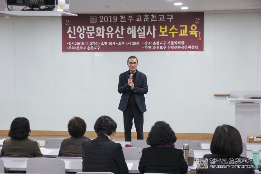 2019-11-27 at 15-29-07.jpg