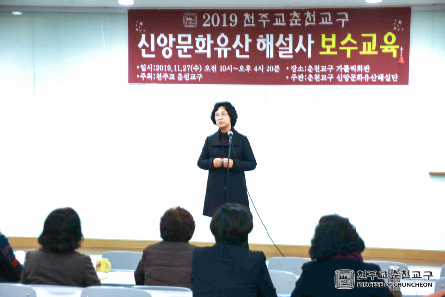 2019-11-27 at 13-38-49.jpg