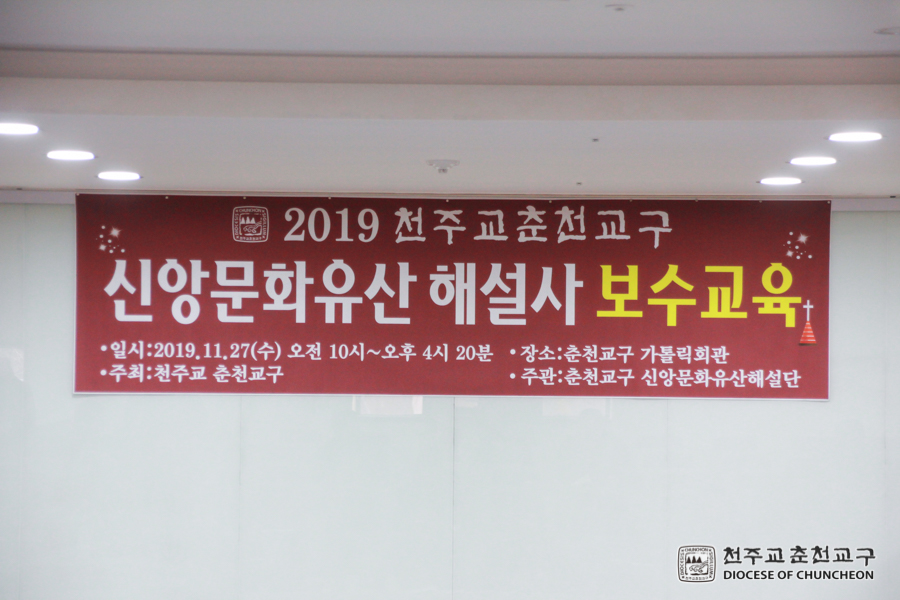 2019-11-27 at 11-06-54.jpg