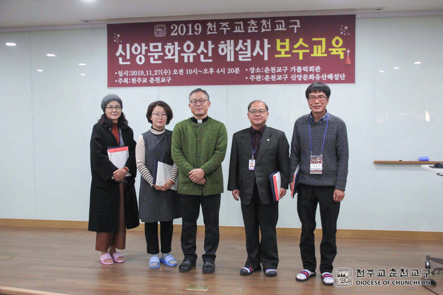2019-11-27 at 15-24-43.jpg