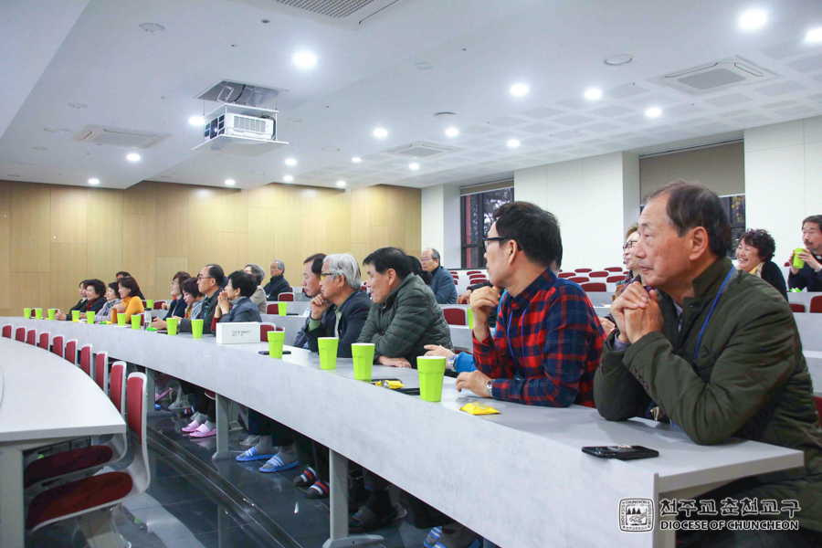 2019-11-02 at 17-06-59.jpg