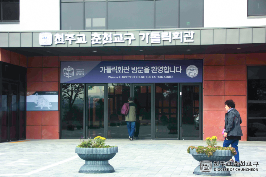 2019-11-02 at 14-04-12.jpg