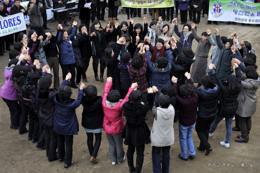 2010.1.24 097-1.JPG