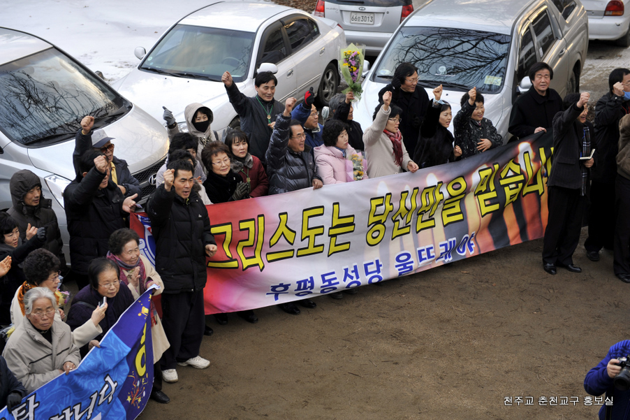 2010.1.24 084-1.JPG