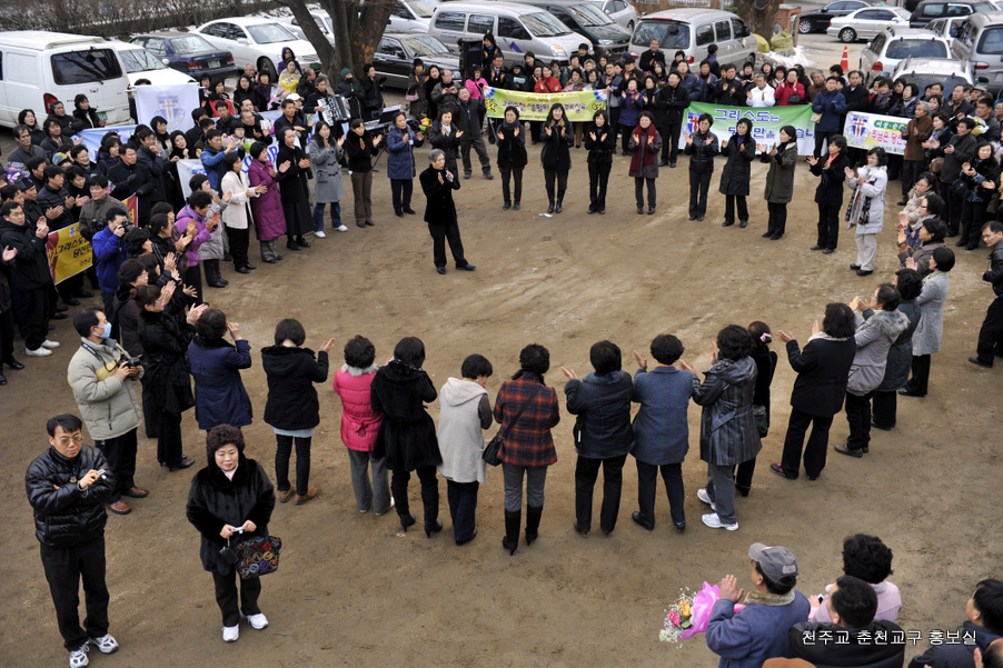 2010.1.24 088-1.JPG
