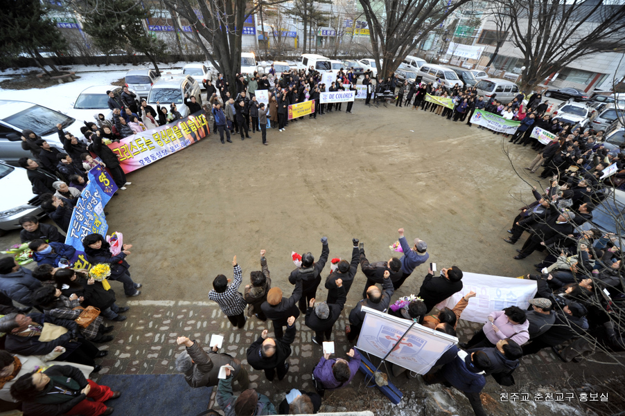 2010.1.24 071-1.JPG