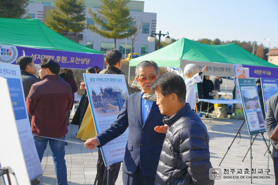 2018-12-01 at 13-31-23.jpg