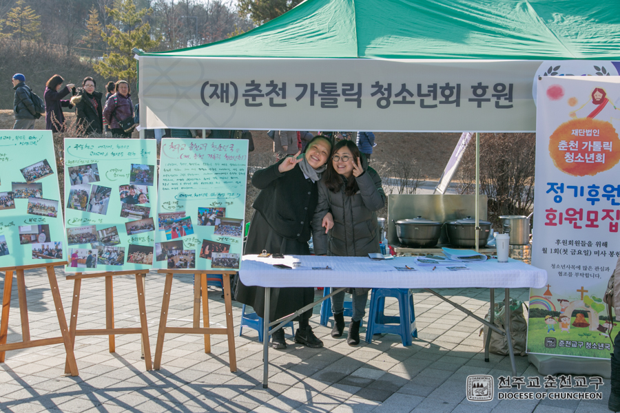 2018-12-01 at 13-08-17.jpg