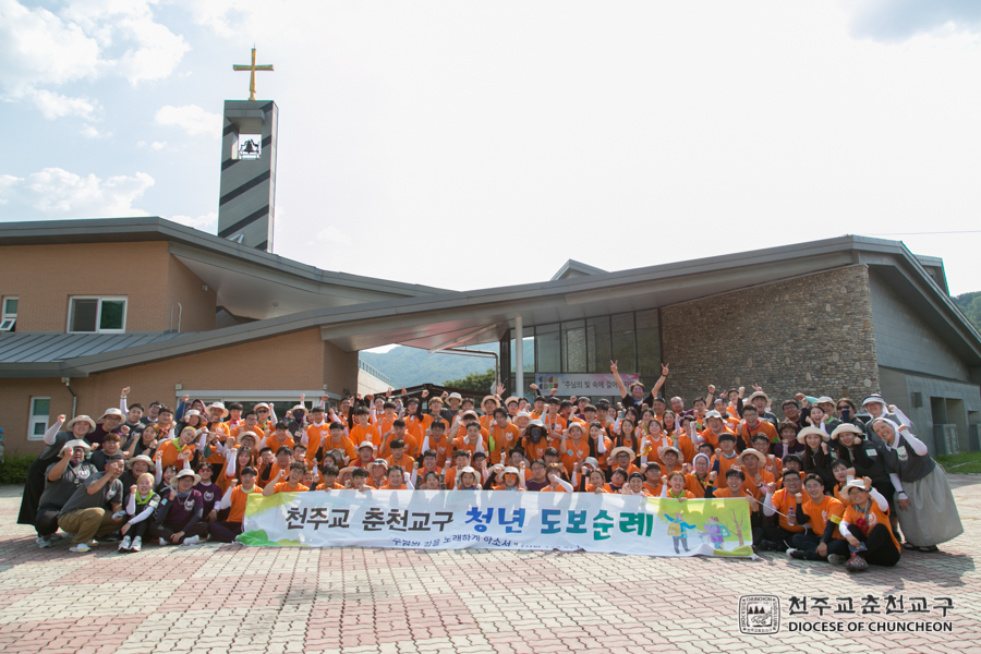 2019-07-05 at 16-11-48.jpg