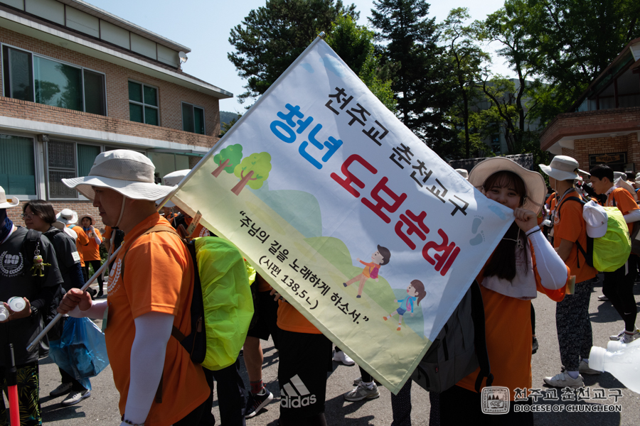 2019-07-05 at 10-20-52.jpg
