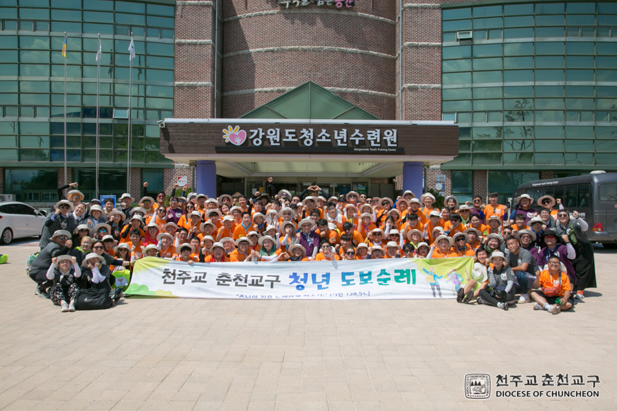 2019-07-06 at 13-52-19.jpg