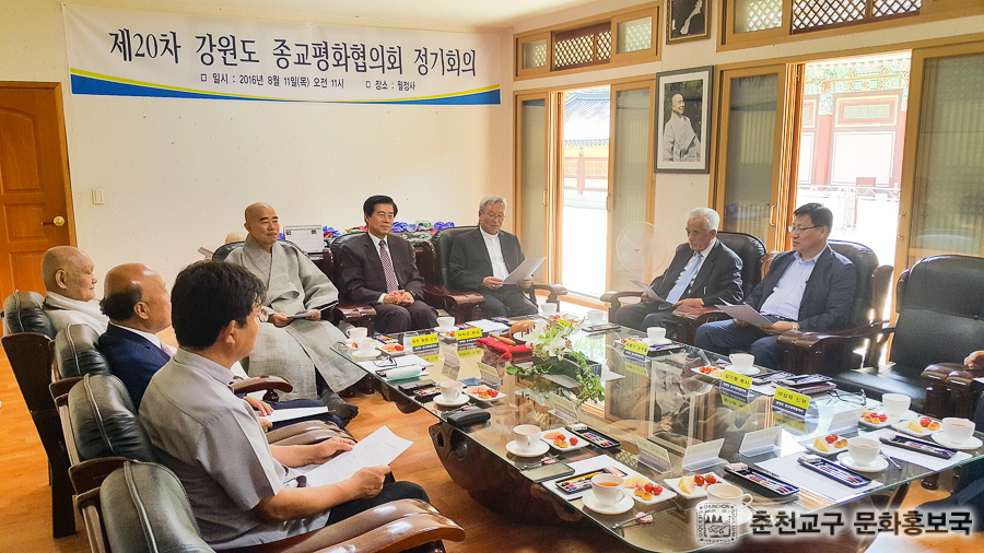 KakaoTalk_Photo_2016-08-11-14-19-42.jpg