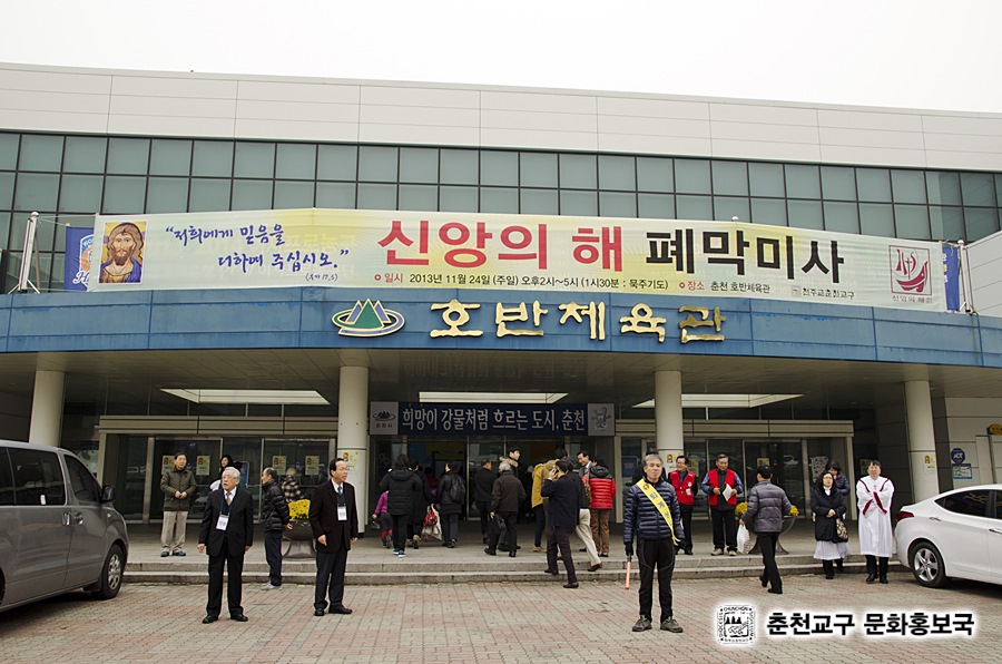 201311250.jpg