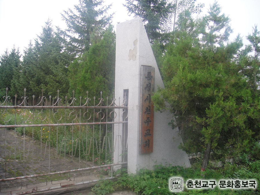 DSC04088.JPG