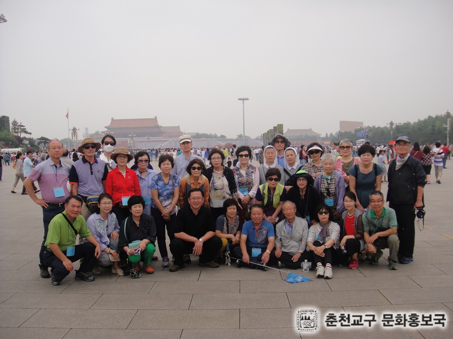 DSC04559.JPG