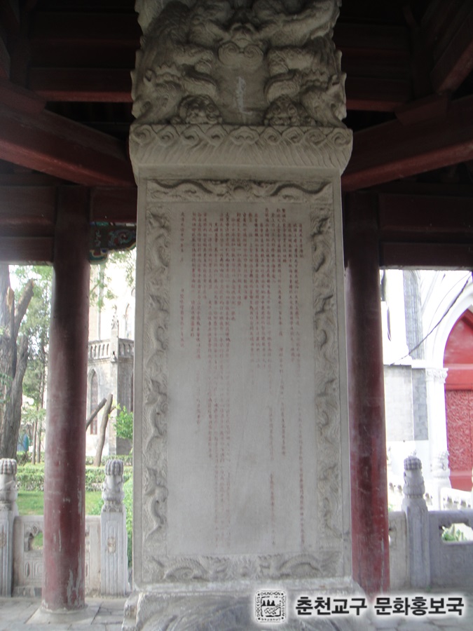 DSC04441.JPG