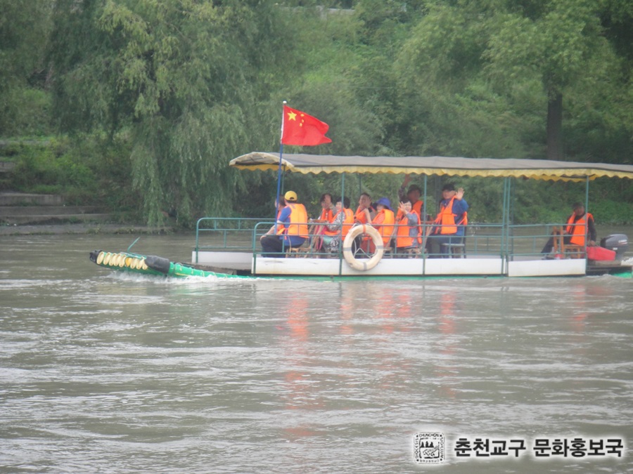 DSC04118.JPG