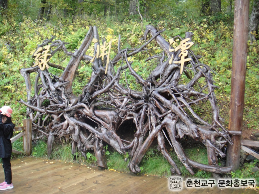 DSC04066.JPG