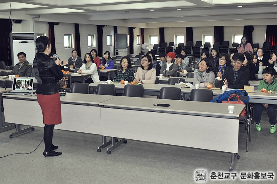 2.춘천,남춘천,중부,서부지구.jpg