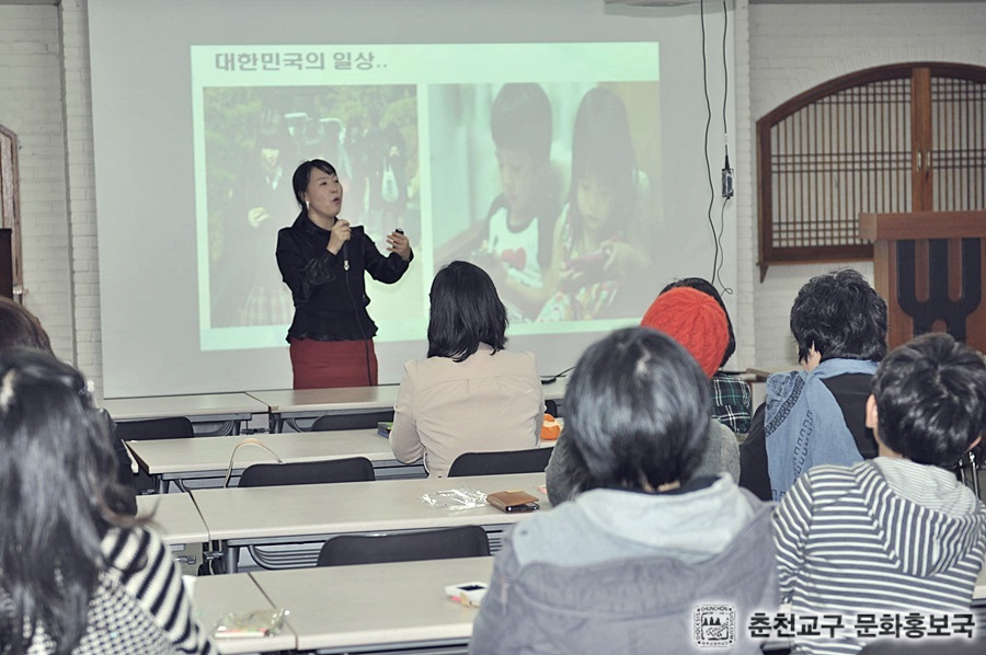 1.춘천,남춘천,중부,서부지구.jpg