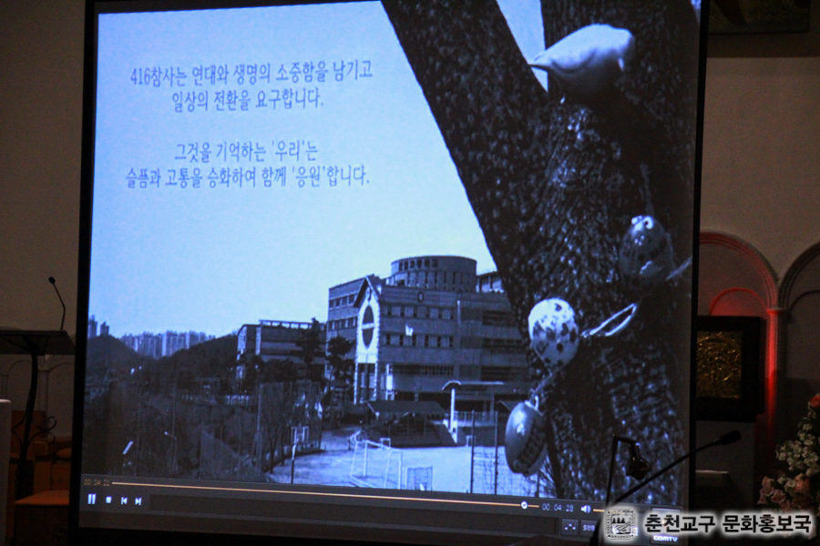160416 세월호 2주기 음악회-6.jpg