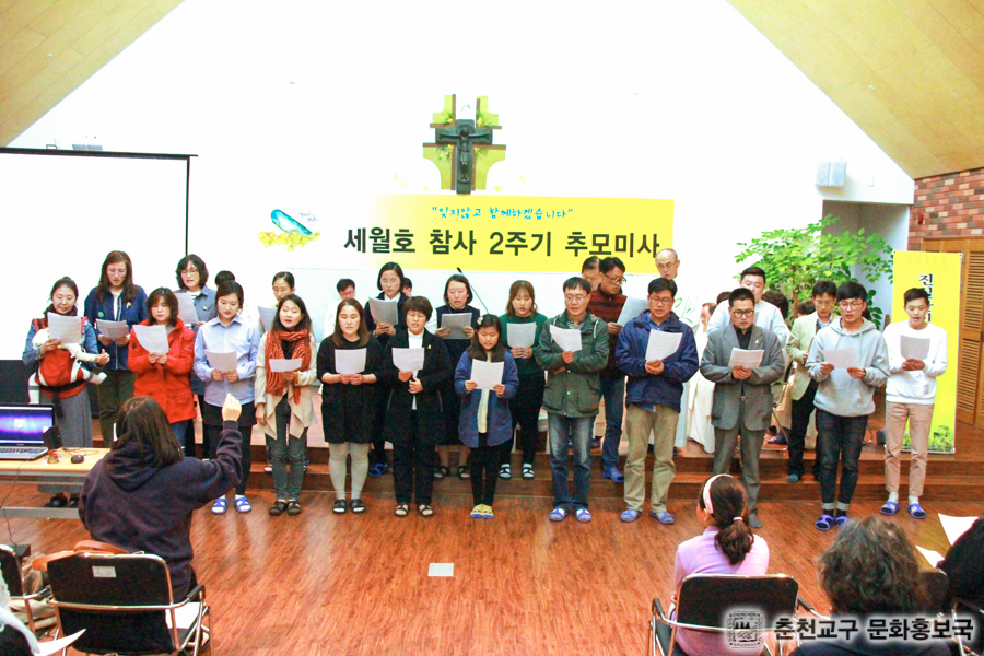 160418 세월호 2주기 미사-29.jpg