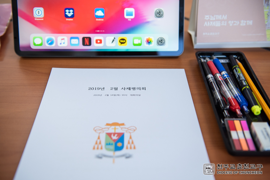 2019-02-14 at 10-16-31.jpg