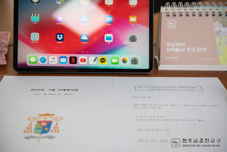 2019-02-14 at 10-24-23.jpg
