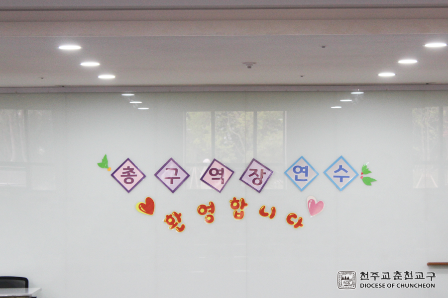2019-06-14 at 11-47-07.jpg