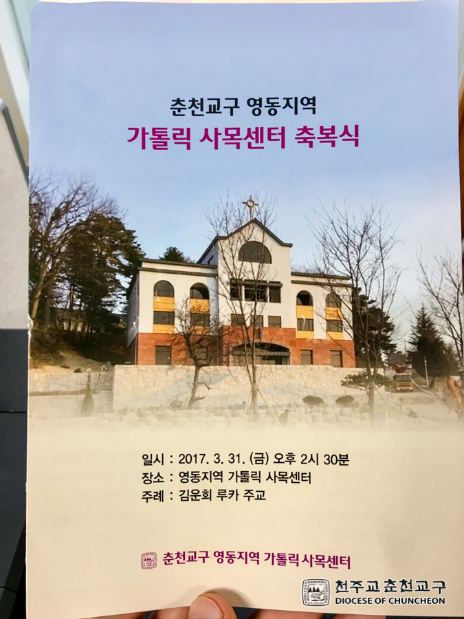 2017-03-31 at 16-27-23.jpg