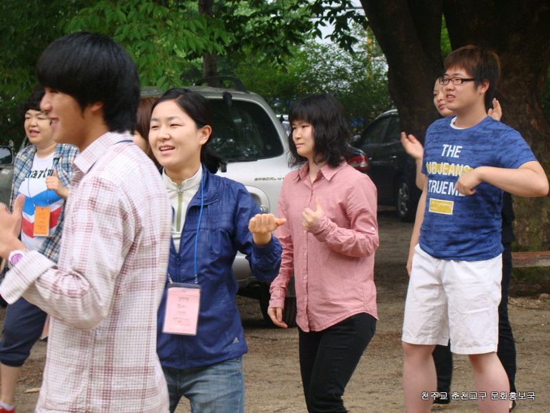 DSC05238.JPG