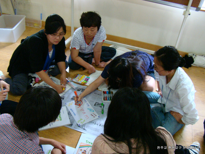DSC05055.JPG