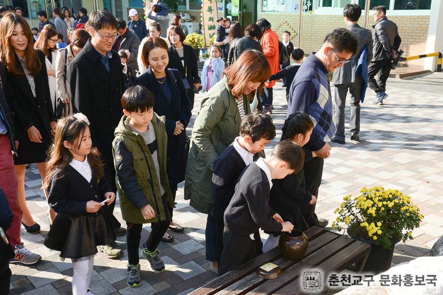 20 소화유치원 프로젝트 타임캡술 작업.jpg