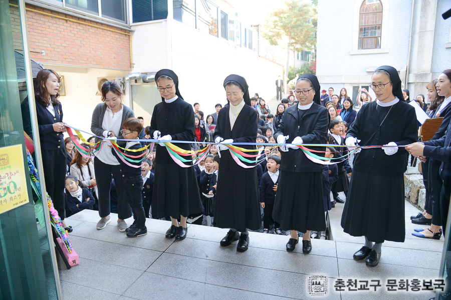 8역사회고전 오프닝 컷팅식.jpg