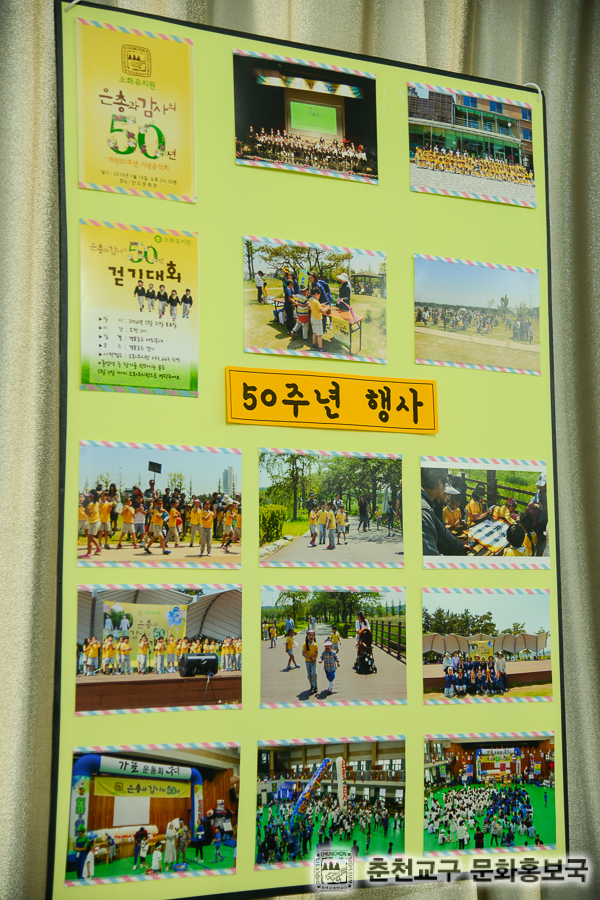 14 사진전.jpg