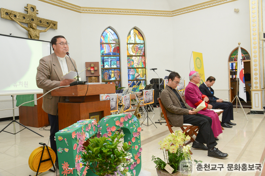 31 기념식 신부님 환영사.jpg