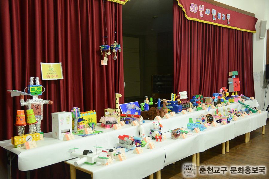 10 작품전시회.jpg