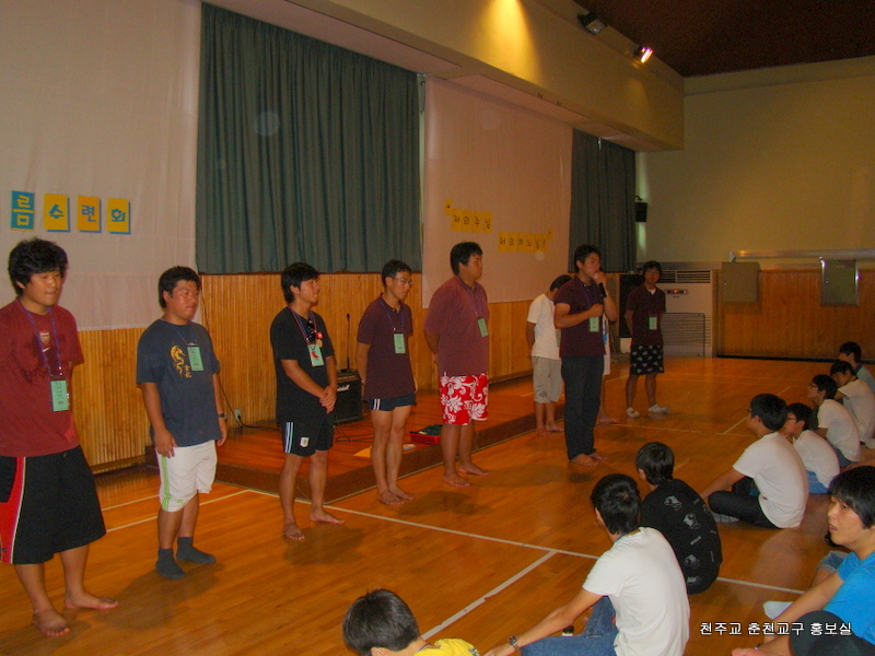 DSC02286.JPG