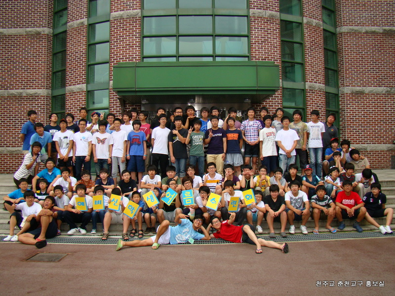 DSC02486.JPG