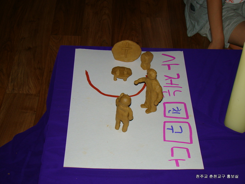 DSC02387.JPG