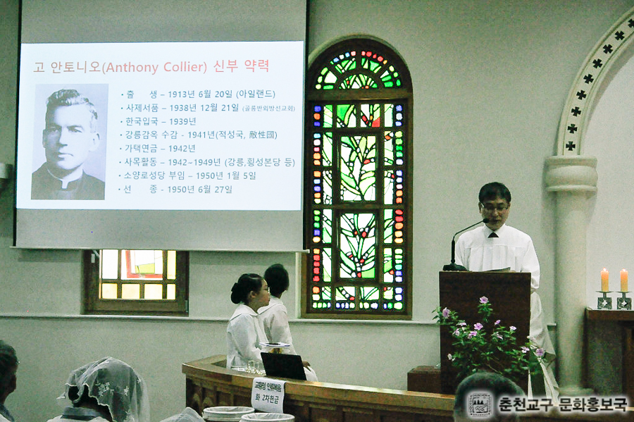 추모식2.jpg