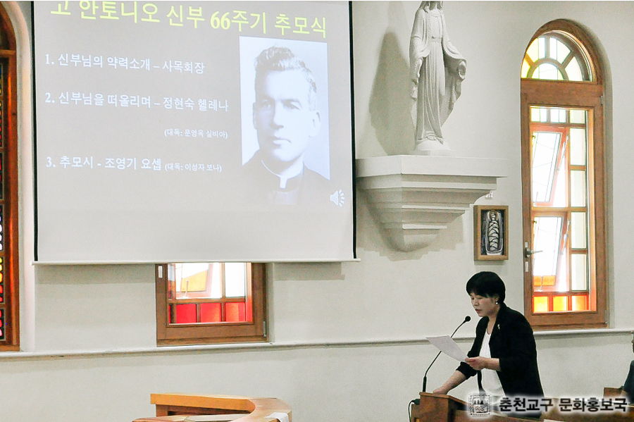 추모식4.jpg