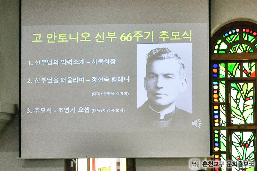 추모식1.jpg
