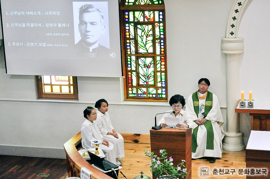 추모식3.jpg