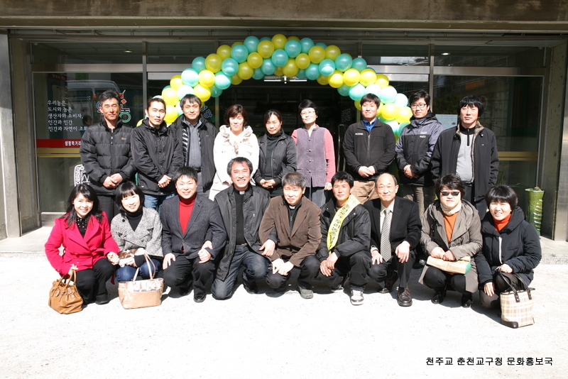 IMG_9096.JPG